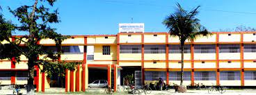 Lakshmi Narayan College
